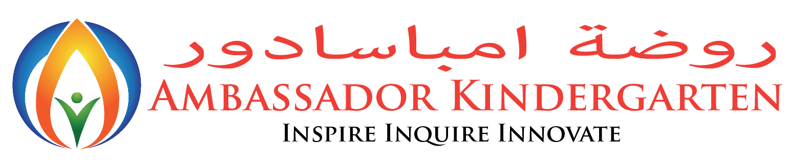 Ambassador Kindergarten logo